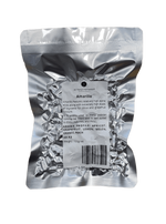 Amarillo® Hops - T90 Pellets 100g - All Things Fermented | Home Brew Supplies Shop Wellington Kapiti NZ