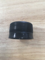 PET Bottle Spare Lid - All Things Fermented | Home Brew Supplies Shop Wellington Kapiti NZ